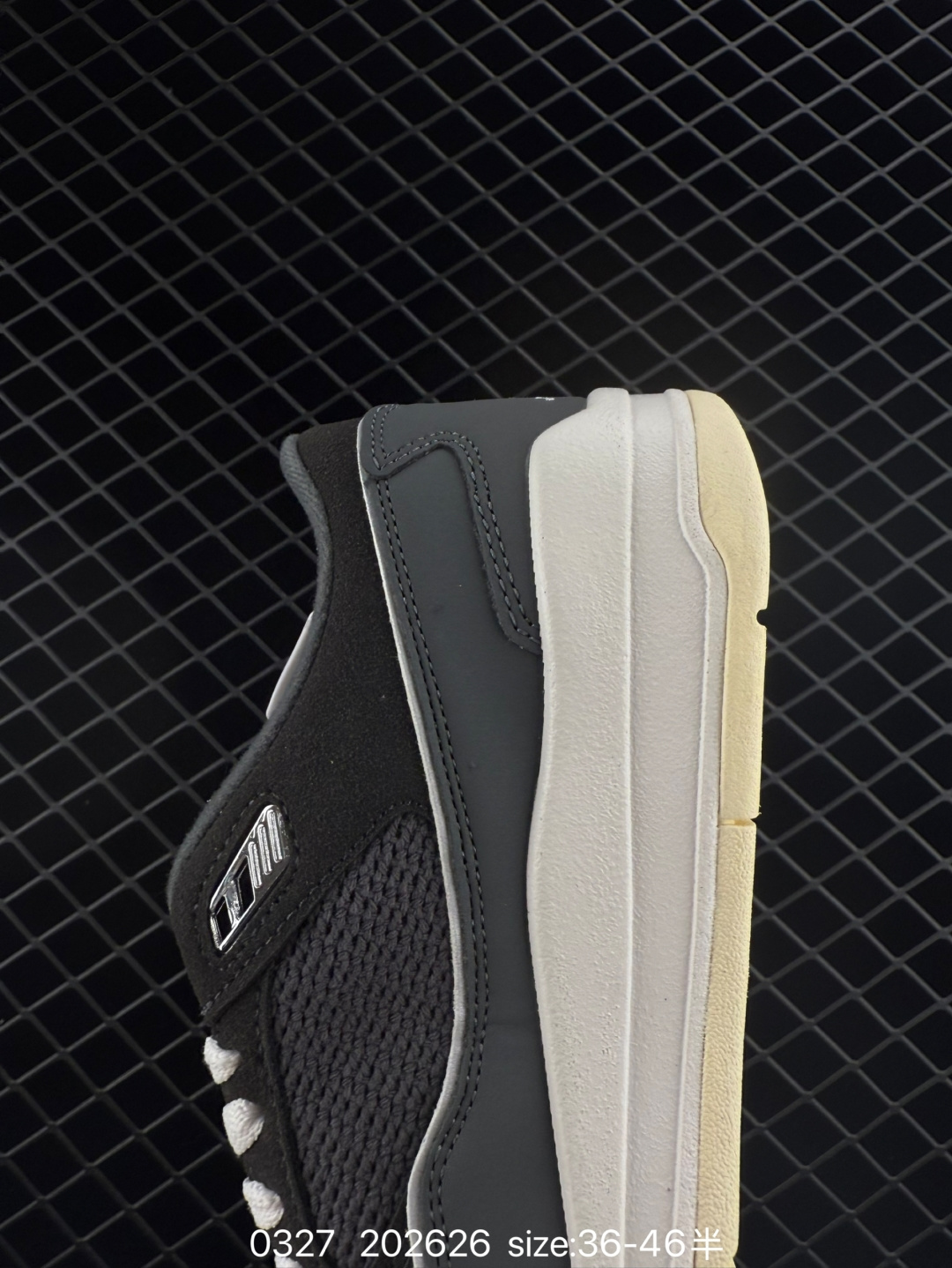 Who Decides War x Nike Jordan FLIGHT COURT ATE